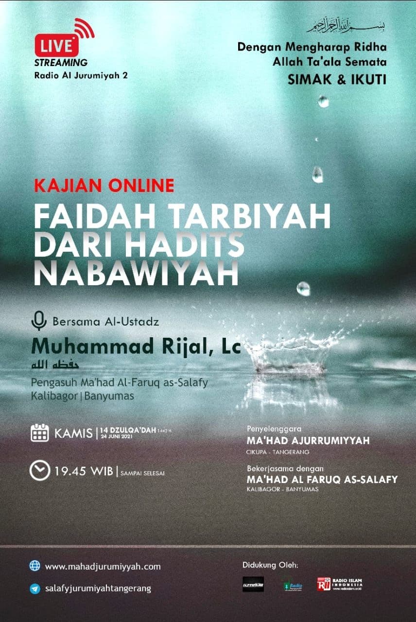 Mendulang Faidah Tarbiyah Dari Hadits Nabawiyah AudioKajian